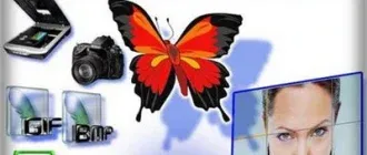 Иконка RonyaSoft Poster Printer