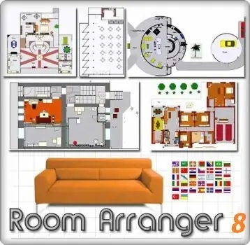 Иконка Room Arranger 9.5.6.619 (2020) PC RePack & Portable by TryRooM