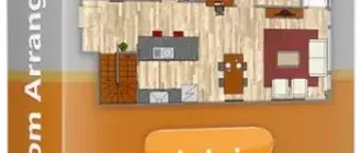 Иконка Room Arranger 9.6.2.625 RePack (& Portable) by elchupacabra [Multi Ru]