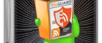 Иконка RSS Guard 4.5.1 + Portable [Multi Ru]