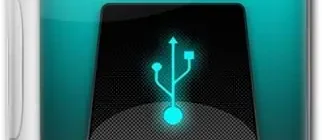 Иконка Rufus 4.5 (Build 2180) Stable + Portable [Multi Ru]