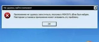 Иконка RuntimePack