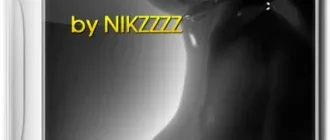 Иконка RusLiveFull