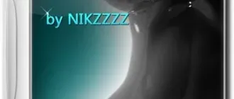 Иконка RusLiveFull