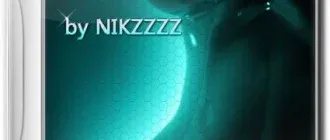 Иконка RusLiveFull