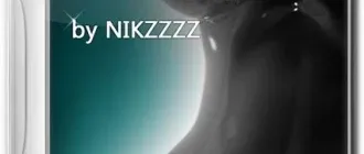 Иконка RusLiveFull