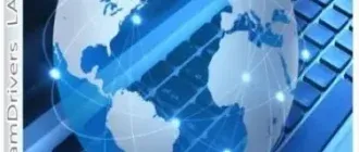 Иконка SamDrivers 22.3 LAN [Multi Ru]