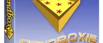 Иконка Sandboxie 5.26 (2018) РС RePack by KpoJIuK