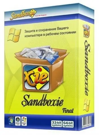 Иконка Sandboxie 5.46.5 (2021) PC