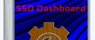 Иконка SanDisk (Western Digital) SSD Dashboard 4.1.2.4 [Multi Ru]