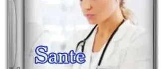 Иконка Sante DICOM Editor 8.2.8 [En]
