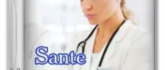 Иконка Sante DICOM Viewer Pro 12.2.4 [En]