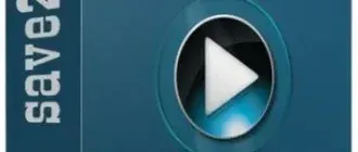 Иконка save2pc Ultimate 5.6.5.1627 (2022) PC RePack & Portable by TryRooM