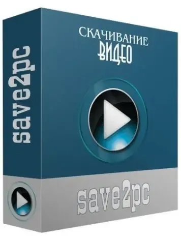 Иконка save2pc Ultimate 5.6.5.1627 (2022) PC RePack & Portable by TryRooM