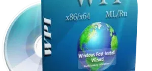 Иконка Сборник программ