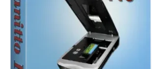 Иконка Scanitto Pro 3.15 RePack by tolyan76 [2017, MULTILANG +RUS]