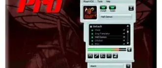 Иконка Screaming Bee MorphVOX Pro 4.4.39 Build 1538 Deluxe Pack RePack by KpoJIuK (2016) Русский