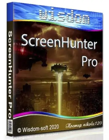 Иконка ScreenHunter Pro 7.0.1043 (2020) РС Repack & Portable by elchupacabra