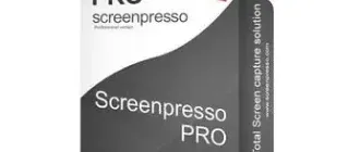 Иконка ScreenPresso Pro 1.7.2.0 + Portable (2018) Multi Русский