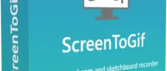 Иконка ScreenToGif 2.33.1 + Portable [Multi Ru]