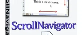 Иконка ScrollNavigator 5.15.2 RePack by KpoJIuK [Ru En]