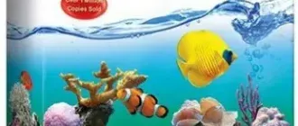 Иконка SereneScreen Marine Aquarium 3.3.6369 (2020) PC RePack & Portable by elchupacabra