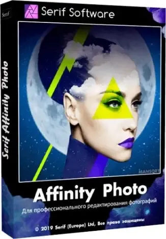 Иконка Serif Affinity Photo 1.7.1.404 RePack (& portable) by elchupacabra (2019) Multi Русский