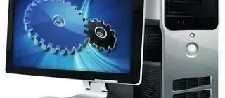 Иконка SIV - System Information Viewer 5.51 (2020) PC Portable