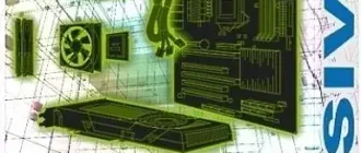 Иконка SIV (System Information Viewer) 5.63 Portable [Multi Ru]