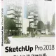 Иконка SketchUp Pro 2018 18.0.16975 + Plugins Pack (2017) Русский