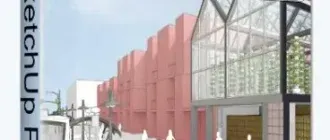 Иконка SketchUp Pro 2022 22.0.316 RePack by KpoJIuK [Ru En]