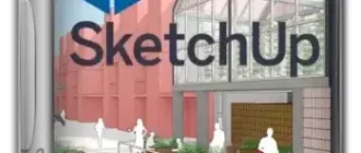 Иконка SketchUp Pro 2023 23.1.329 RePack by KpoJIuK [Ru En]