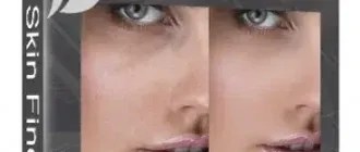 Иконка Skin Finer 4.0 (2021) РС RePack & Portable by TryRooM