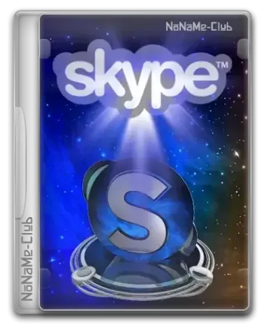 Иконка Skype 8.128.0.207 RePack (& Portable) by elchupacabra [Multi Ru]