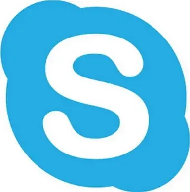 Иконка Skype 8.57.0.116 Final (2019) РС RePack & Portable by elchupacabra