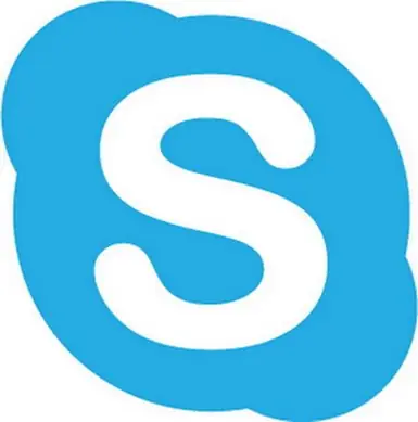 Иконка Skype 8.63.0.76 Final (2020) РС RePack & Portable by elchupacabra