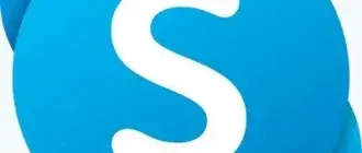 Иконка Skype 8.74.0.152 [Multi Ru]