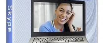 Иконка Skype 8.86.0.409 RePack (& Portable) by KpoJIuK [Multi Ru]