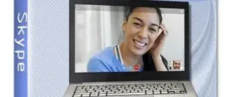 Иконка Skype 8.87.0.403 RePack (& Portable) by KpoJIuK [Multi Ru]