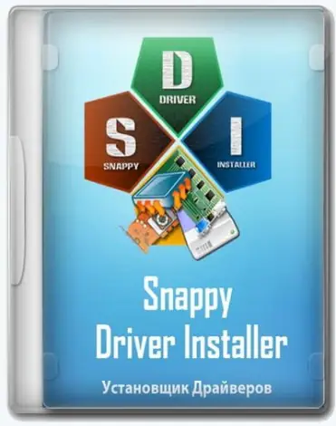 Иконка Snappy Driver Installer 1.21.11 (R2111) Драйверпаки 21.12.4 [Multi Ru]