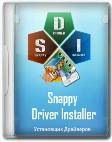 Иконка Snappy Driver Installer 1.21.2 (R2102) Драйверпаки 21.09.3 [Multi Ru]