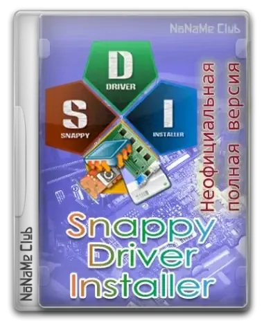 Иконка Snappy Driver Installer 1.23.5 (R2305) Драйверпаки 23.06.0 [Multi Ru] (Неофициальная полная раздача)