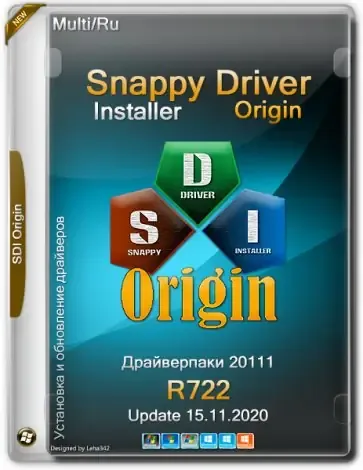 Иконка Snappy Driver Installer Origin R722 [Драйверпаки 20.11.1] (2020) PC
