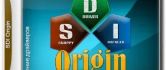 Иконка Snappy Driver Installer Origin R730 Драйверпаки 21.04.3