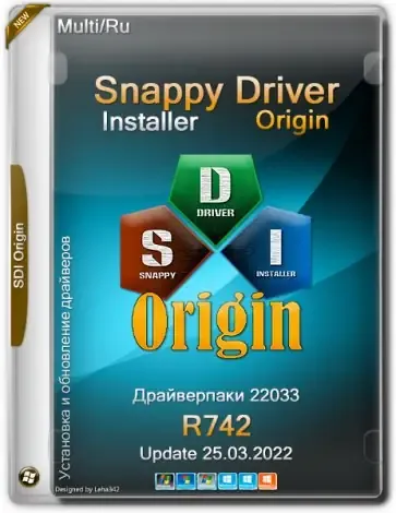 Иконка Snappy Driver Installer Origin R742 Драйверпаки 22.03.3 [Multi Ru]