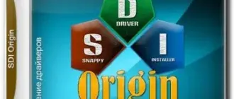 Иконка Snappy Driver Installer Origin R743 Драйверпаки 22.04.4 [Multi Ru]