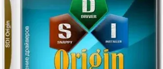 Иконка Snappy Driver Installer Origin R744 Драйверпаки 21044 [Multi Ru]