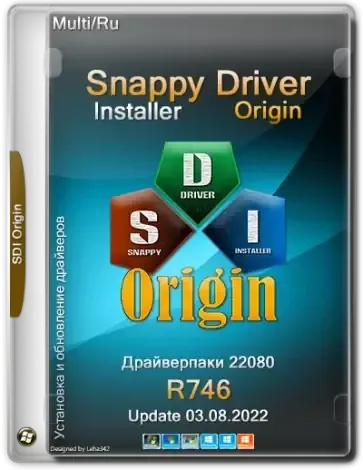 Иконка Snappy Driver Installer Origin R746 Драйверпаки 22.08.0 [Multi Ru]