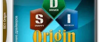 Иконка Snappy Driver Installer Origin R749 Драйверпаки 22.12.1 [Multi Ru]