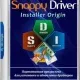 Иконка Snappy Driver Installer Origin R757 Драйверпаки 23.09.0 [Multi Ru]